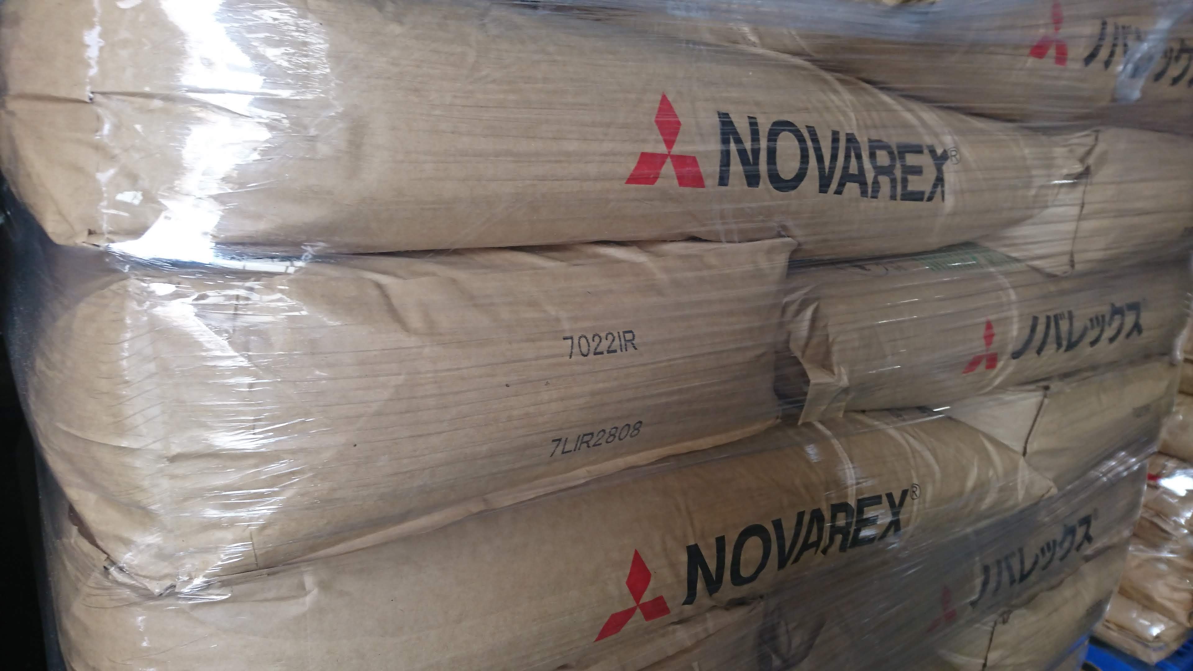 原料選定コンサルティング