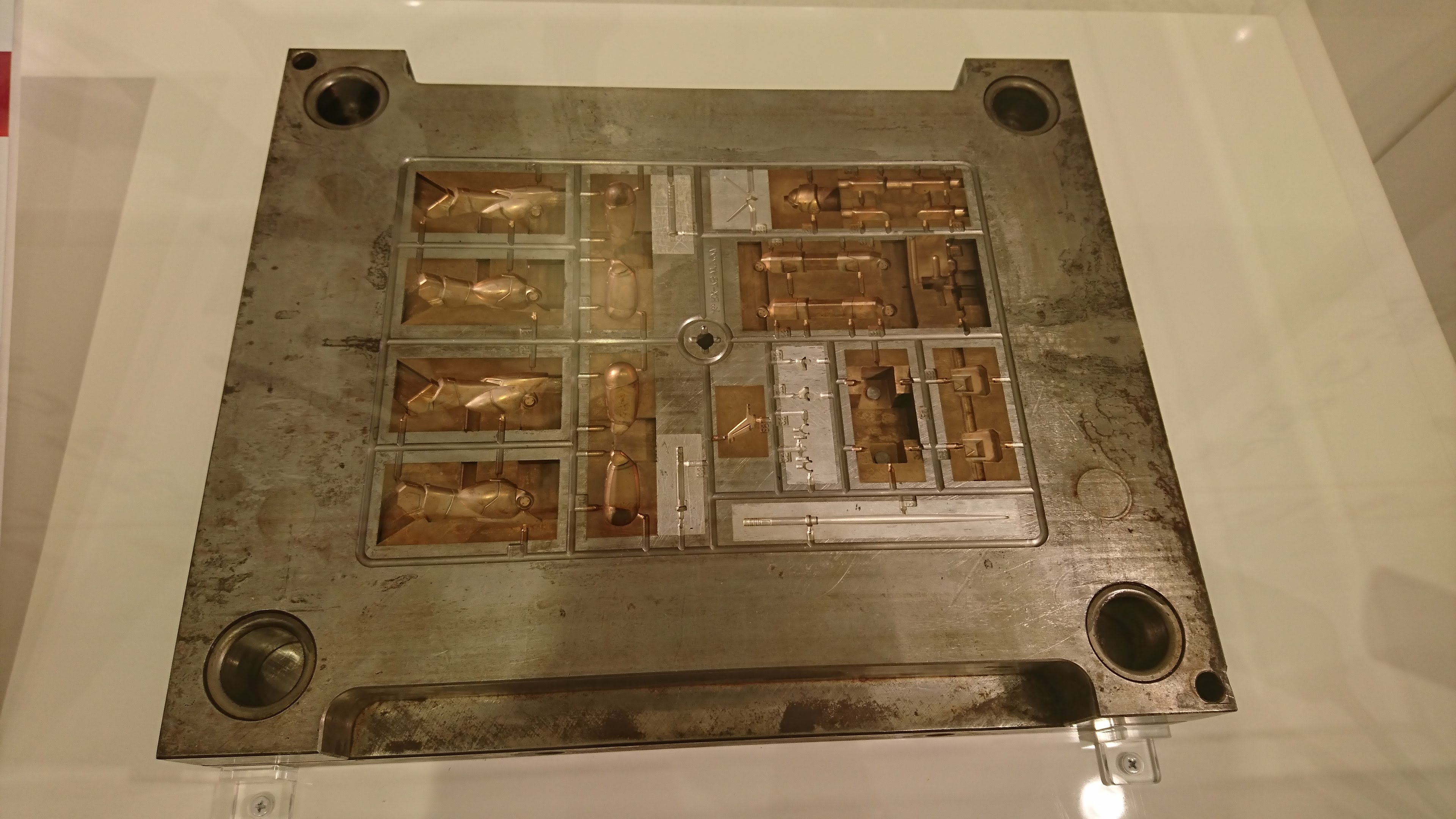 環境対応コンサルティング