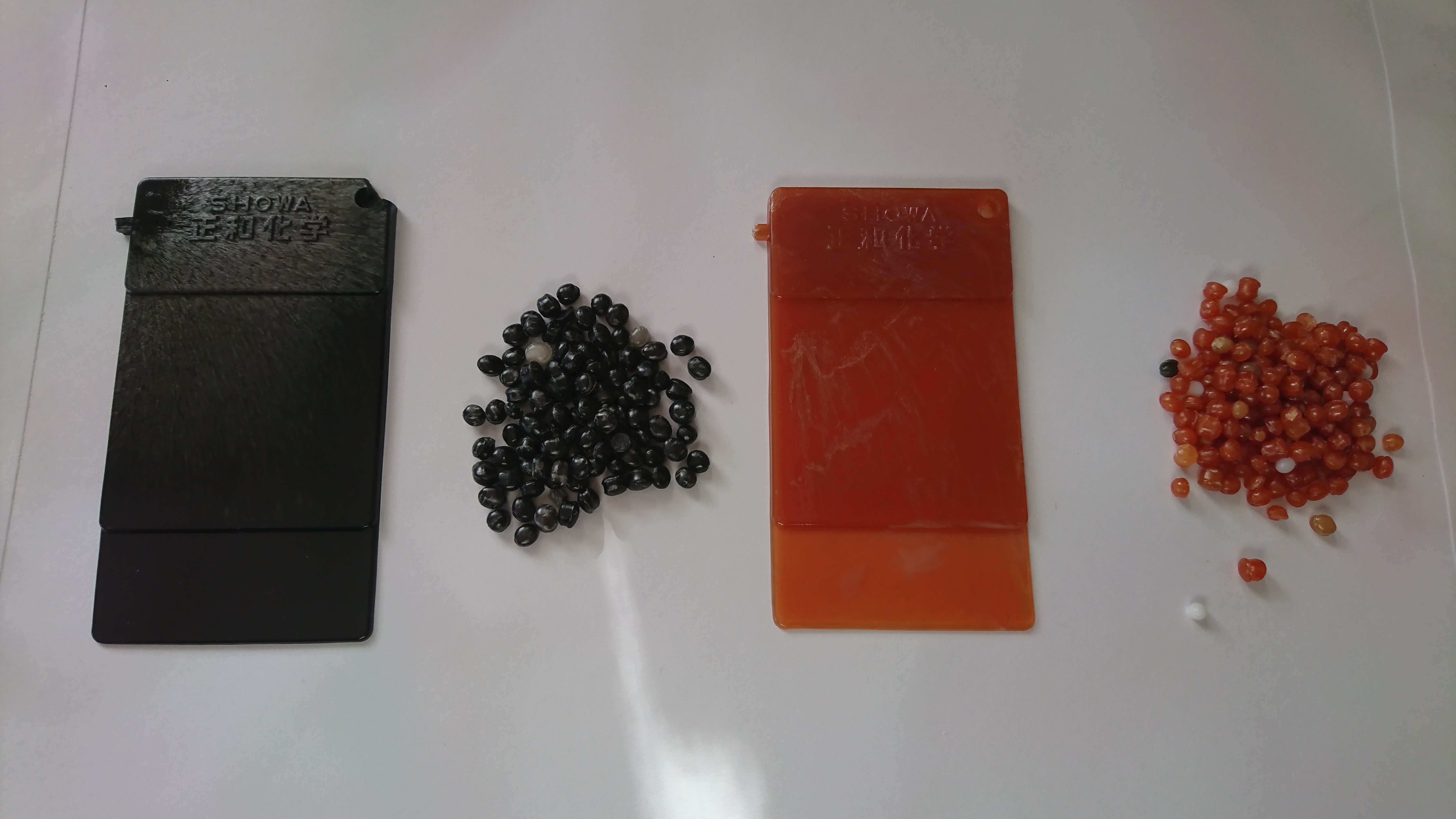 再生コンパウンド